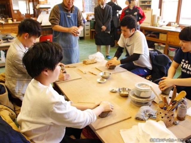 北海道メディカル・スポーツ専門学校_陶芸教室