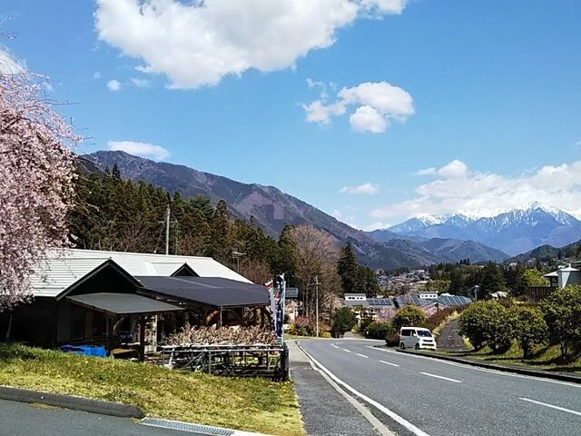 味処いなほ