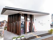 観光交流施設きらめきファクトリーの写真1