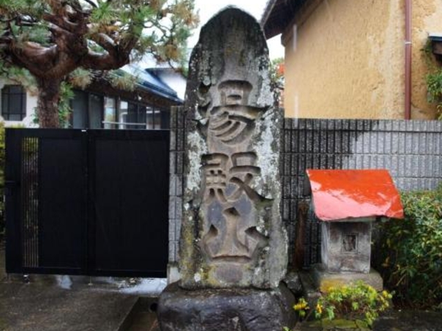 旧米沢街道 熊倉宿の写真1