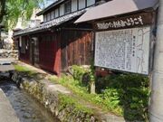 市場の町並みの写真4