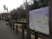 青梅橋・ほたる公園付近の写真3