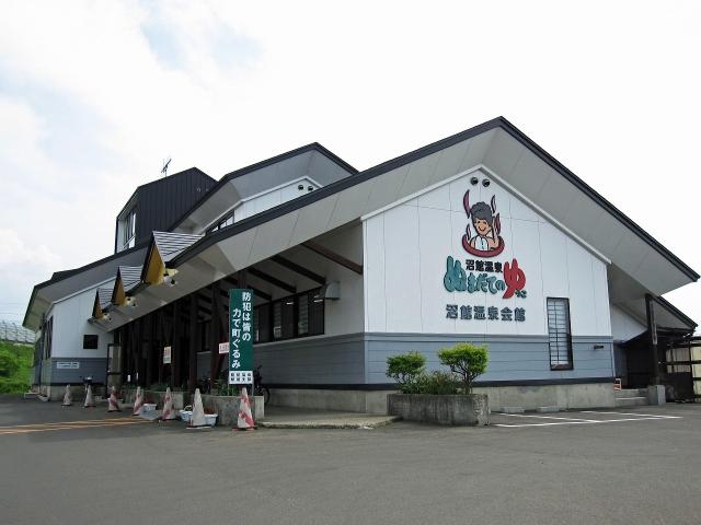 外観_沼館温泉