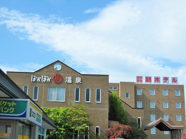 外観_大館ぽかぽか温泉