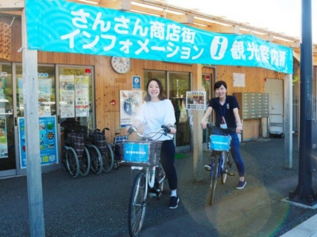 南三陸 レンタサイクルの写真1