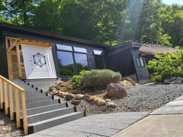孫六温泉六庵の写真2