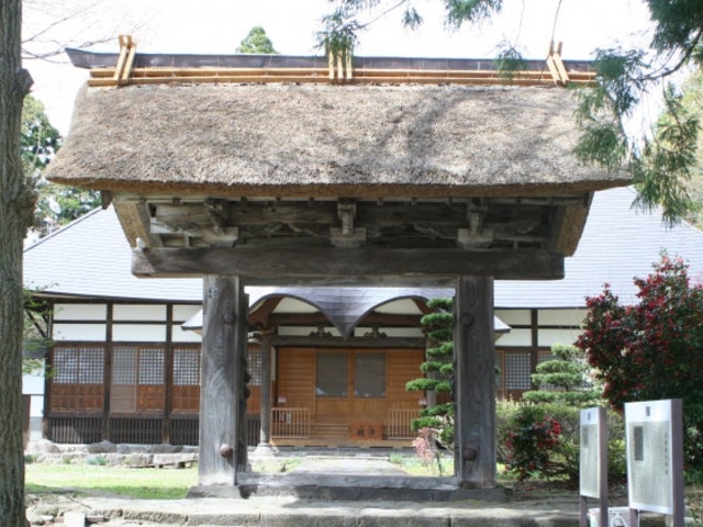 恵日寺山門