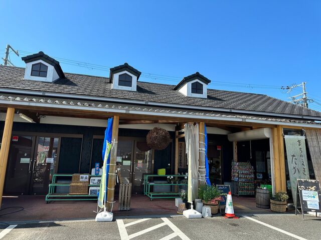 総合観光案内所まちの駅たかの写真1