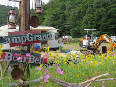 Camp Grand Bear Bell̎ʐ^1