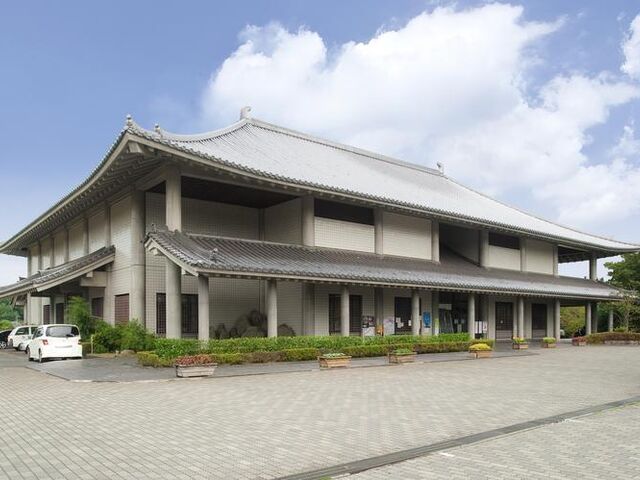 大分市立歴史資料館・豊後国分寺跡の写真1