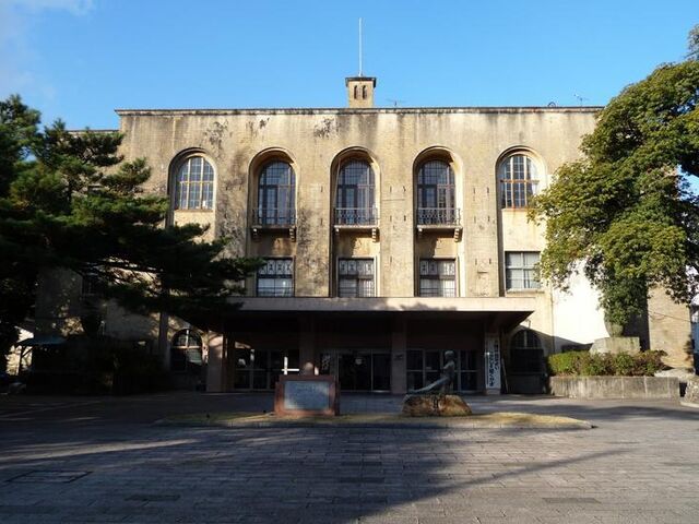 別府市中央公民館(旧別府公会堂)の写真1