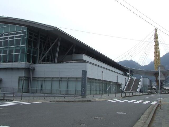 別府市総合体育館(べっぷアリーナ)の写真1