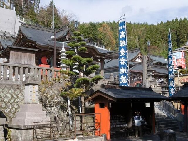 高塚愛宕地蔵尊の写真1