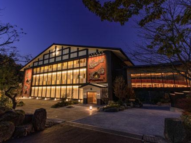 奥日田温泉うめひびきの写真1