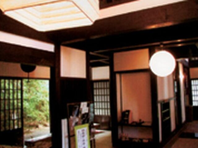 旧真光寺