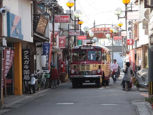豊後高田「昭和の町」の写真1