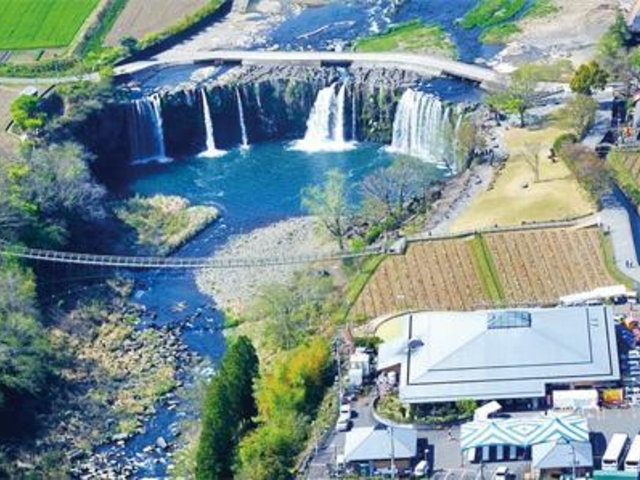 おおいた豊後大野ジオパーク推進協議会の写真1