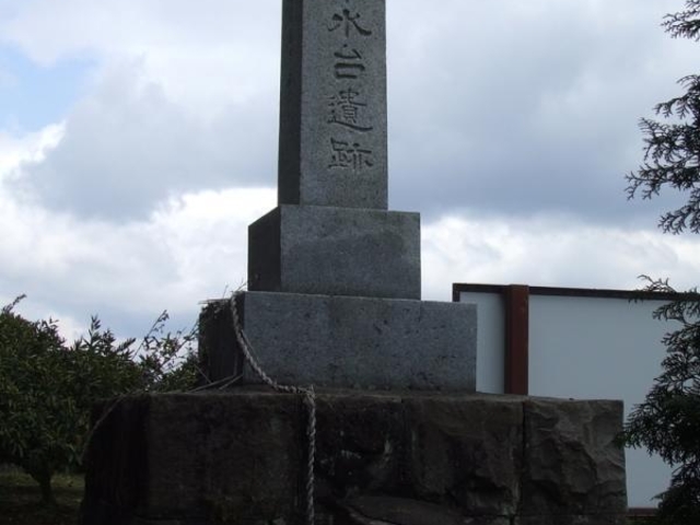 早水台遺跡の写真1