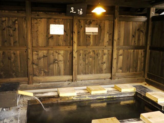 筋湯温泉 足湯の写真1