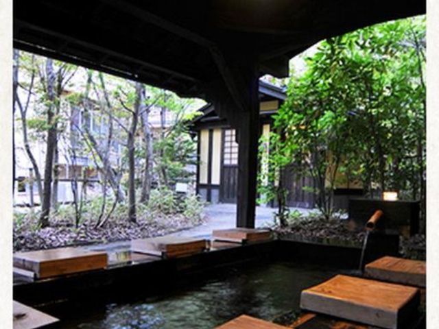 いこいの広場・足湯