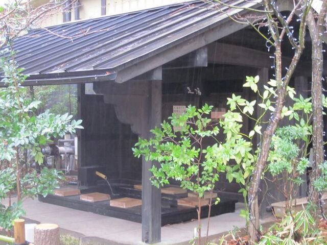 いこいの広場・足湯