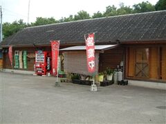 ひぐらし茶屋の写真1