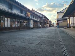 八町大路の写真1