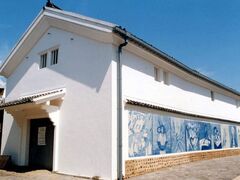 久家の大蔵の写真1