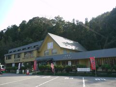 石仏会館の写真1