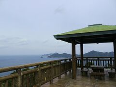 四浦展望台の写真1