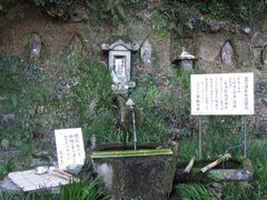 清水寺の霊水の写真1