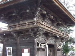 若宮八幡社楼門の写真1