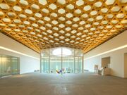 大分県立美術館(OPAM)の写真3