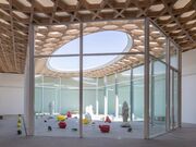 大分県立美術館(OPAM)の写真4