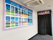 別府タワーの写真2