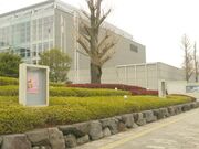 別府国際コンベンションセンター  ビーコンプラザの写真2