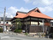 市営 永石温泉の写真3