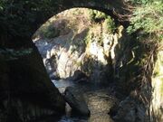 念仏橋・魔林峡の写真3