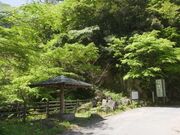 御前岳湧水の写真2