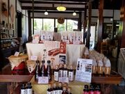 原次郎左衛門の味噌醤油蔵の写真3