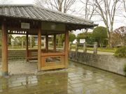 桂林荘公園の写真3