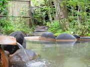 琴ひら温泉 ゆめ山水の写真2