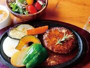 パルクラブ 大地乃湯の写真2