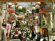 豊後高田「昭和の町」の写真2