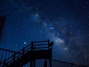 宇佐のマチュピチュの写真2