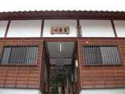 南光寺仁王像の写真3