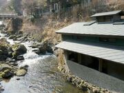 湯平共同浴場の写真2