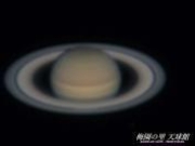 梅園の里天文台「天球館」の写真4