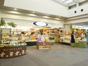 大分空港の写真3