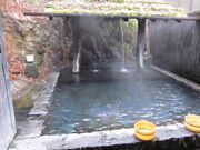 岩ん湯の写真2